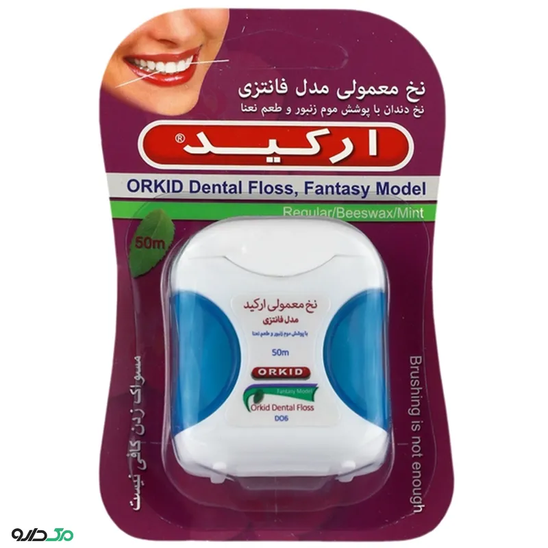 نخ دندان مدل معمولی فانتزی ارکید